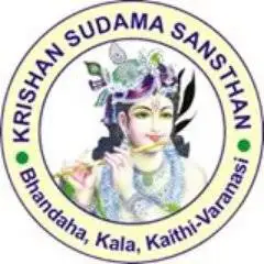 Krishan Sudama Sansthan, Varanasi